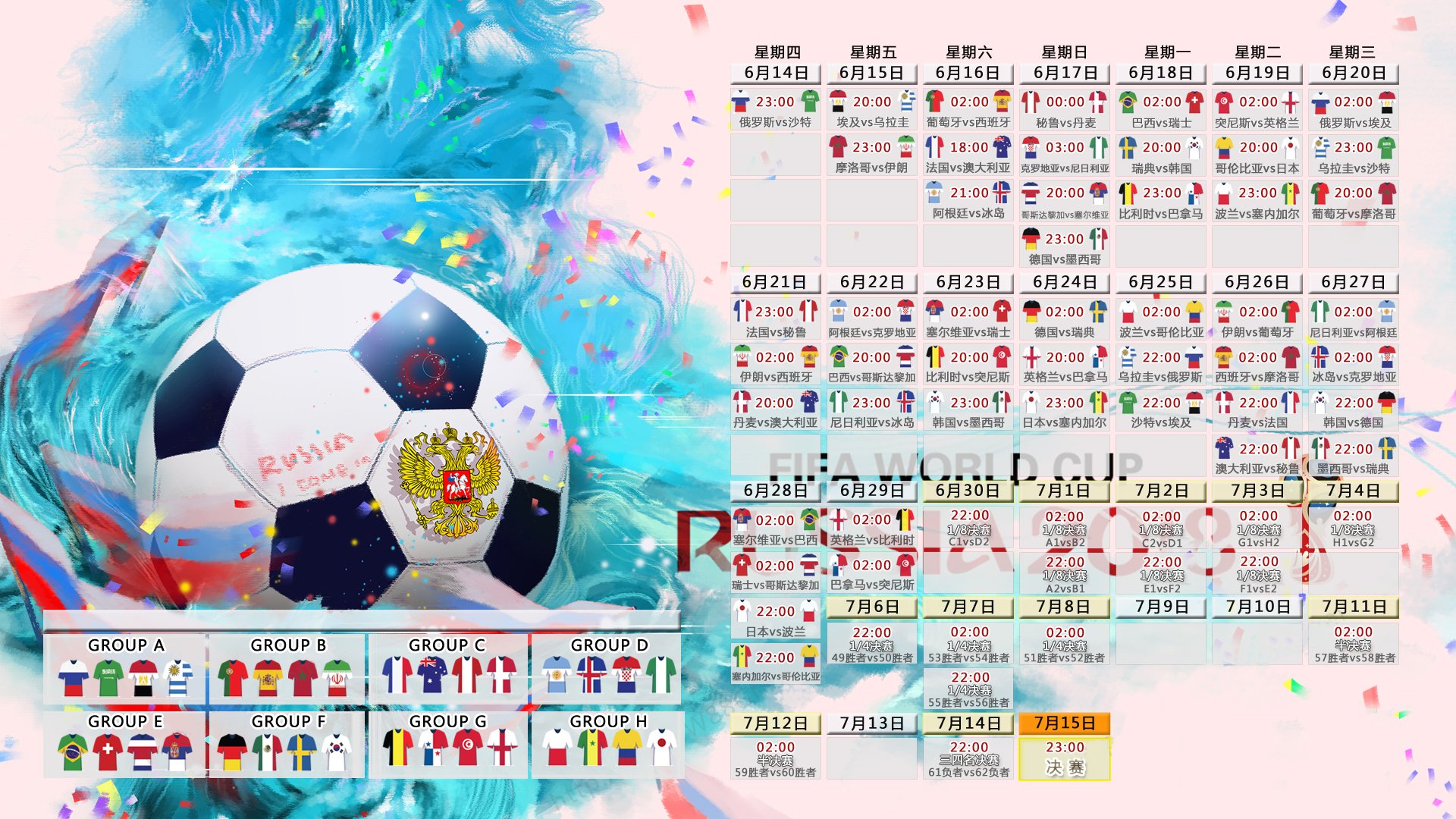 0-2落后大翻盘！桃田贤斗杀疯了，日本队3-2逆转印度队